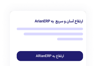 مقیاس پذیری