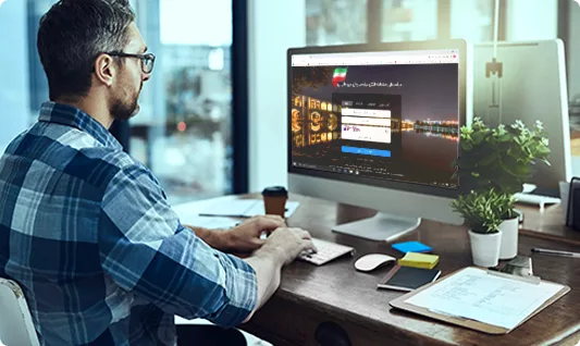 مدیریت مالیاتی